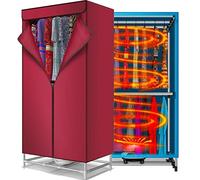 Stendibiancheria portatile da 1000 W, stendibiancheria riscaldato elettrico, asciugatrice in acciaio inossidabile a doppio strato, armadio ad aria calda per la lavanderia dell'appartamento