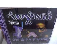 Step into my world (US Import)