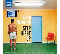 メンドンサ:Step Right Up さあ集まって！