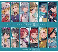 Step Time Orchestra - Is Best