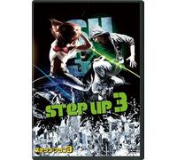 STEP UP 3D - RICK MALAMBRI