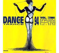 Stepan Raab, K2, Corona, General Base, DJ Bobo..