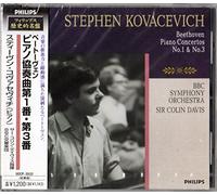Stepehn Kovacevich - Beethoven: Piano Concertos Nos.
