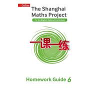 Steph King Year 6 Homework Guide (Tascabile) Shanghai Maths Project
