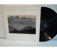 Stephan Micus - East of the night (1985) / Vinyl record [Vinyl-LP]