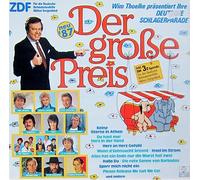 Stephan Remmler, Nicki, Drafi Deutscher, Relax, Valerie Moné.. / Vinyl record [Vinyl-LP]