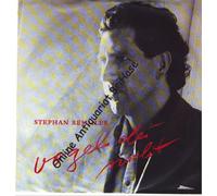 Stephan Remmler - Vogel Der Nacht / Trommeln Der Nacht [Vinyl Single]
