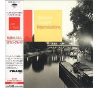Stephane Grappelli - Improvisations