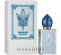 Stephane Humbert Lucas Panthea Iris 50 ml - Eau de Parfum