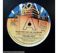 Stephanie Mills - NEVER KNEW LOVE LIKE THIS BEFORE 7" (VINYL 45) US 20TH CENTURY 1980