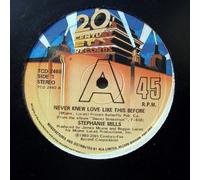 Stephanie Mills - Stephanie Mills - Never Knew Love Like This Before - 20th Century Records