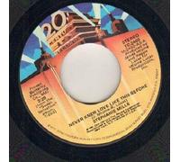 STEPHANIE MILLS - STEPHANIE MILLS - NEVER KNEW LOVE LIKE THIS BEFORE - US 7 inch original - 7 inch vinyl / 45