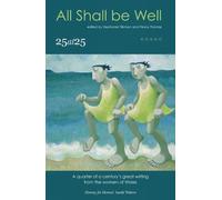 Stephanie Tillotson All Shall be Well (Copertina rigida)