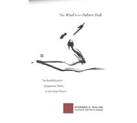 Stephen D. Miller The Wind from Vulture Peak (Tascabile)