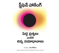 Stephen Hawking Brief Answers to the Big Questions (Tascabile)