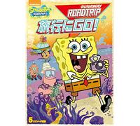 Stephen Hillenburg - Spongebob Squarepant [Edizione: Giappone]