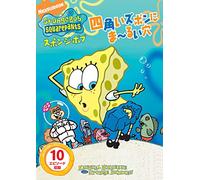 Stephen Hillenburg - Spongebob Squarepants [Edizione: Giappone]