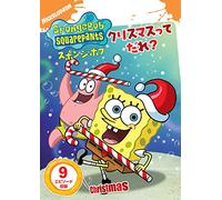 Stephen Hillenburg - Spongebob Squarepants [Edizione: Giappone]