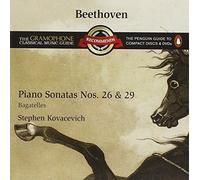 Stephen Kovacevich Piano Sonatas Nos. 26 and 29 (Kovecevich) (CD) Album