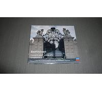 Stephen Lubin - Beethoven Concerto pour piano N° 1, Symphonie N°1