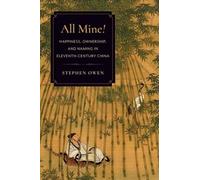 Stephen Owen All Mine (Tascabile)