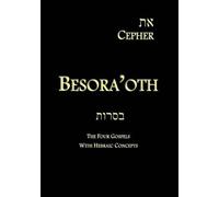Stephen Pidgeon Yahuah Tseva'oth Eth Cepher - Besora'oth (Tascabile)