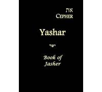 Stephen Pidgeon Yahuah Tzevaoth Eth Cepher - Yashar (Tascabile)