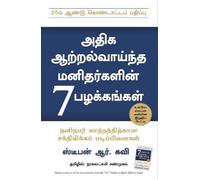 Stephen R. Covey The 7 Habit of Highly Effective People (Tascabile)