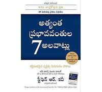 Stephen R. Covey The 7 Habits of Highly Effective People (Tascabile)