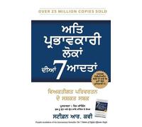 Stephen R Covey The 7 Habits of Highly Effective People (Tascabile)