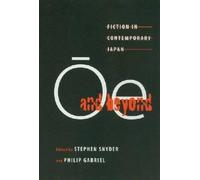 Stephen Snyder Oe and Beyond (Tascabile)