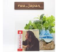 STEPHEN STILLS Stephen Stills 2 GIAPPONE MINI LP CD NUOVO