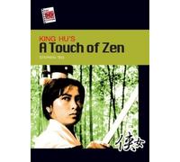 Stephen Teo King Hu′s A Touch of Zen (Tascabile)