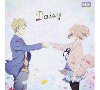 Stereo Dive Foundation - Daisy