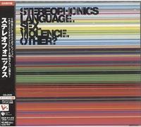 Stereophonics - Language Sex Violence Other +1