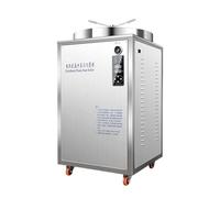 Sterilizzatore Medico Verticale For Autoclave A Vapore Automatica Da 200 Litri For Macchina Sterilizzatrice For Funghi For Strumenti Veterinari Laboratorio Efficiente E Veloce