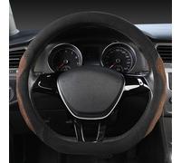 Sterzo segmentato Coprivolante per auto a forma di D in pelle scamosciata di mucca per Kia per Optima K5 Accessori interni automobilistici(COFFEE)