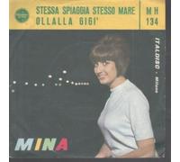 Stessa Spiaggia Stesso Mare/Ollalla Gigi