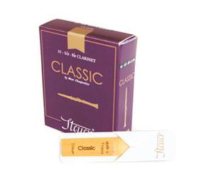 Steuer Classic Bb- Clarinet 2.0