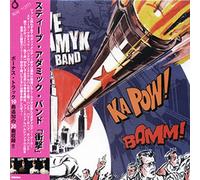 Steve Adamyk Band - The Steve Adamyk Band