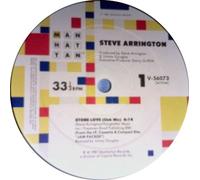 Steve Arrington - Stone love (Club Mix, 1987) [VINYL]