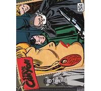 Steve Canyon. Strisce domenicali e giornaliere. Passaporto per l'avventura (1949-1950) (Vol. 2)