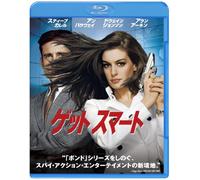 Steve Carell - Get Smart [Edizione: Giappone]