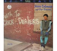 Steve Coleman And Five Elements - Sine Die