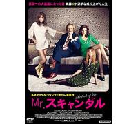 Steve Coogan - The Look Of Love [Edizione: Giappone]