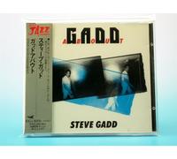 Steve Gadd - Gaddabout