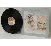 STEVE HACKETT - STEVE HACKETT, voyage of the Acolyte. MADHATTER. Top copy. Very rare. First UK pressing 1975. Matrix stamp. A, B3 ARUN.CHARISMA