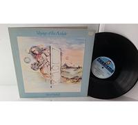 STEVE HACKETT - Voyage Of The Acolyte (UK 1984)