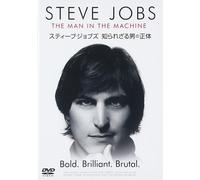 Steve Jobs: Man In The Machine (DVD)