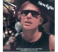 Steve Kuhn Steve Kuhn (Vinyl LP) 12" Album